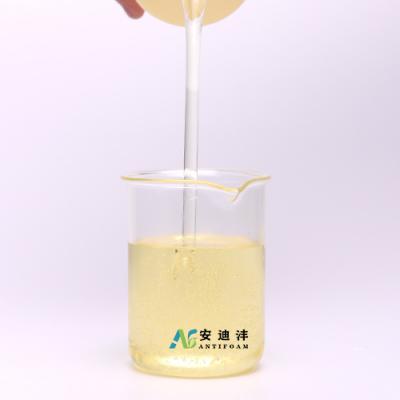 defoamer for papermaking